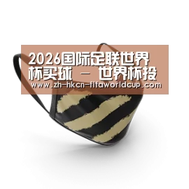 成人布口罩