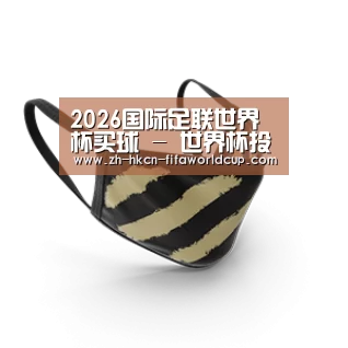 成人布口罩