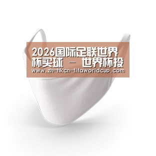 活性炭一次性口罩