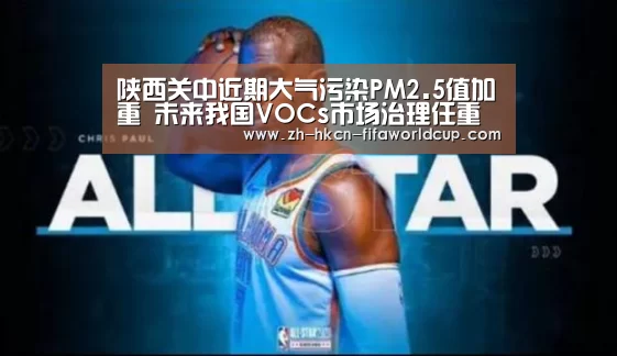 世界杯投注
