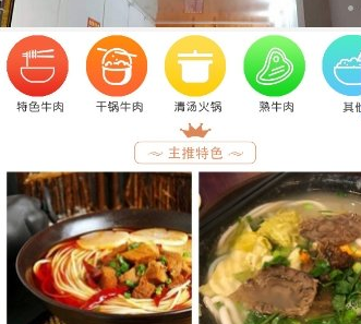 世界杯投注