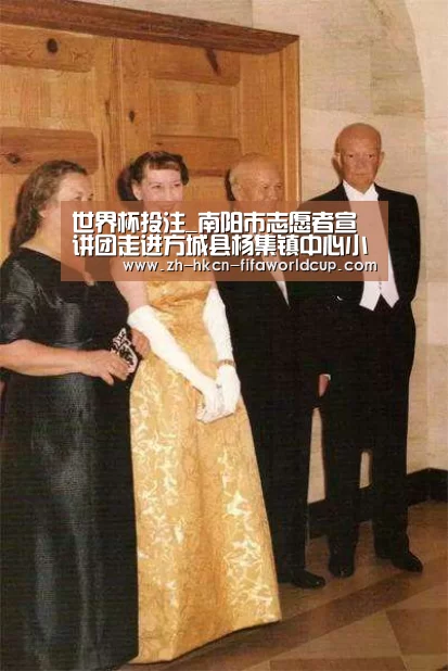 世界杯投注_南阳市志愿者宣讲团走进方城县杨集镇中心小学(图1) 世界杯投注